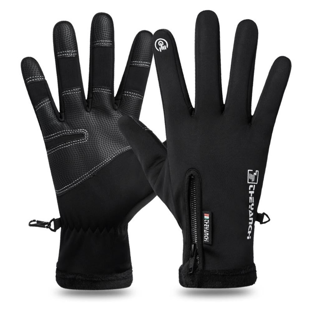 Winter Men’s Warm Touch Screen Gloves – Waterproof & Anti-Slip
